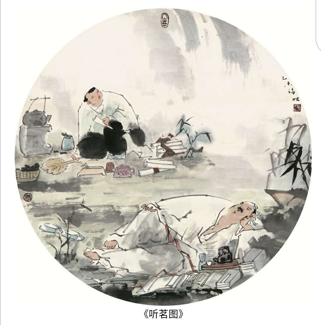  68 cm x 68 cm Zhang, Fu Lin