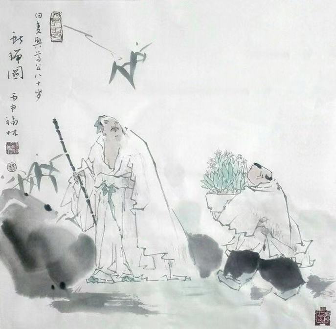  68 cm x 68 cm Zhang, Fu Lin