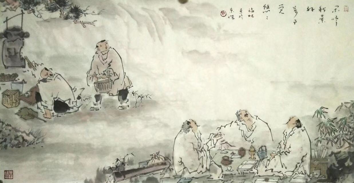  68 cm x 136 cm Zhang, Fu Lin