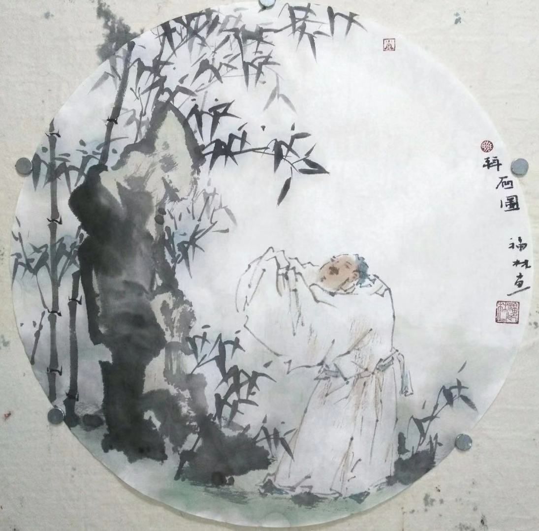  68 cm x 68 cm Zhang, Fu Lin